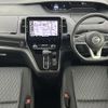 nissan serena 2019 -NISSAN--Serena DAA-GFC27--GFC27-184995---NISSAN--Serena DAA-GFC27--GFC27-184995- image 17