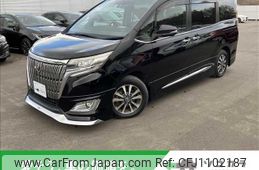 toyota esquire 2018 -TOYOTA--Esquire DBA-ZRR80G--ZRR80-0422266---TOYOTA--Esquire DBA-ZRR80G--ZRR80-0422266-