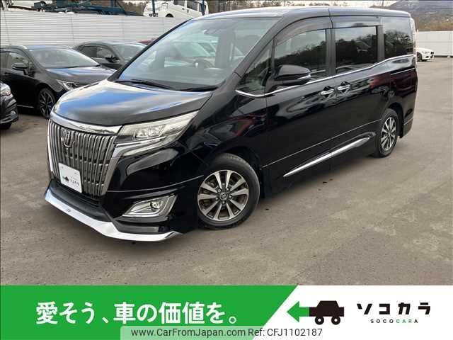 toyota esquire 2018 -TOYOTA--Esquire DBA-ZRR80G--ZRR80-0422266---TOYOTA--Esquire DBA-ZRR80G--ZRR80-0422266- image 1