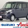 nissan dayz-roox 2017 -NISSAN--DAYZ Roox DBA-B21A--B21A-0316865---NISSAN--DAYZ Roox DBA-B21A--B21A-0316865- image 1