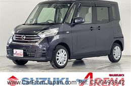 nissan dayz-roox 2017 -NISSAN--DAYZ Roox DBA-B21A--B21A-0316865---NISSAN--DAYZ Roox DBA-B21A--B21A-0316865-