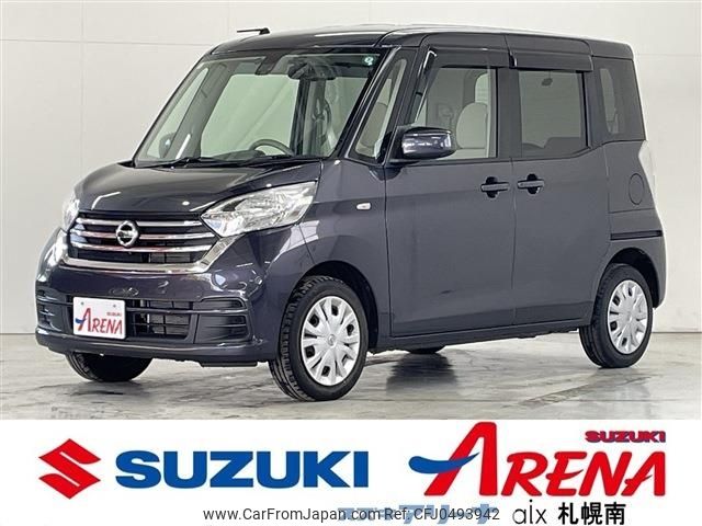 nissan dayz-roox 2017 -NISSAN--DAYZ Roox DBA-B21A--B21A-0316865---NISSAN--DAYZ Roox DBA-B21A--B21A-0316865- image 1