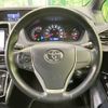 toyota voxy 2018 -TOYOTA--Voxy DBA-ZRR80W--ZRR80-0417941---TOYOTA--Voxy DBA-ZRR80W--ZRR80-0417941- image 13