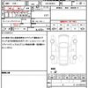 suzuki wagon-r 2022 quick_quick_5BA-MH85S_MH85S-134287 image 19