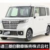 suzuki spacia 2024 -SUZUKI--Spacia 5AA-MK53S--MK53S-523***---SUZUKI--Spacia 5AA-MK53S--MK53S-523***- image 1