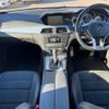 mercedes-benz c-class 2014 -MERCEDES-BENZ--Benz C Class 204347--2G267838---MERCEDES-BENZ--Benz C Class 204347--2G267838- image 2