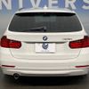 bmw 3-series 2013 -BMW--BMW 3 Series DBA-3B20--WBA3G72010F943071---BMW--BMW 3 Series DBA-3B20--WBA3G72010F943071- image 11