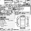 honda civic 2009 -HONDA 【浜松 331ﾘ2112】--Civic ABA-FD2--FD2-1800438---HONDA 【浜松 331ﾘ2112】--Civic ABA-FD2--FD2-1800438- image 3
