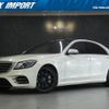 mercedes-benz s-class 2018 CFJ1765659 image 1