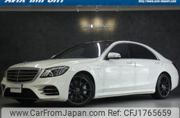 mercedes-benz s-class 2018 CFJ1765659
