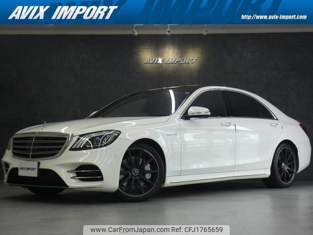 mercedes-benz s-class 2018 CFJ1765659 image 1