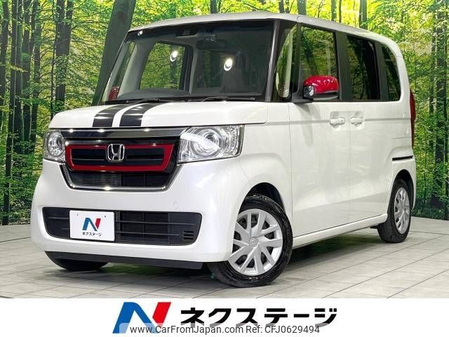 honda n-box 2020 -HONDA--N BOX 6BA-JF3--JF3-2240415---HONDA--N BOX 6BA-JF3--JF3-2240415- image 1