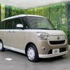 daihatsu move-canbus 2019 -DAIHATSU--Move Canbus 5BA-LA800S--LA800S-0204832---DAIHATSU--Move Canbus 5BA-LA800S--LA800S-0204832- image 17