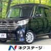 nissan dayz-roox 2014 -NISSAN--DAYZ Roox DBA-B21A--B21A-0028167---NISSAN--DAYZ Roox DBA-B21A--B21A-0028167- image 1