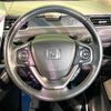 honda freed 2018 -HONDA--Freed DAA-GB8--GB8-1013439---HONDA--Freed DAA-GB8--GB8-1013439- image 12