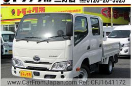toyota dyna-truck 2023 CFJ1641172