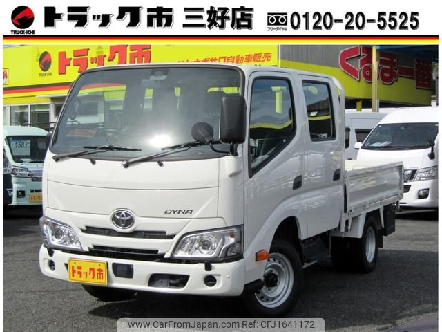 toyota dyna-truck 2023 CFJ1641172 image 1