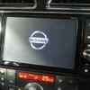 nissan serena 2014 -NISSAN--Serena DAA-HFC26--HFC26-204083---NISSAN--Serena DAA-HFC26--HFC26-204083- image 3