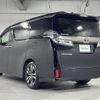 toyota vellfire 2018 -TOYOTA--Vellfire DBA-AGH30W--AGH30-0225139---TOYOTA--Vellfire DBA-AGH30W--AGH30-0225139- image 15