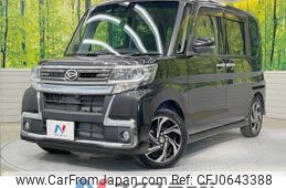 daihatsu tanto 2019 -DAIHATSU--Tanto DBA-LA600S--LA600S-0752694---DAIHATSU--Tanto DBA-LA600S--LA600S-0752694-