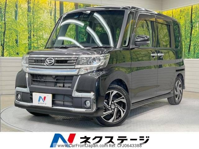 daihatsu tanto 2019 -DAIHATSU--Tanto DBA-LA600S--LA600S-0752694---DAIHATSU--Tanto DBA-LA600S--LA600S-0752694- image 1