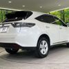 toyota harrier 2014 quick_quick_ZSU60W_ZSU60-0021073 image 17