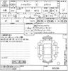 nissan note 2016 -NISSAN--Note HE12-005299---NISSAN--Note HE12-005299- image 3