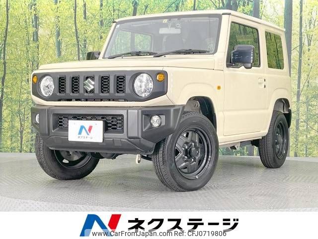 suzuki jimny 2021 -SUZUKI--Jimny 3BA-JB64W--JB64W-202972---SUZUKI--Jimny 3BA-JB64W--JB64W-202972- image 1