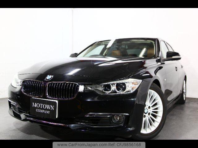 bmw 3-series 2013 -BMW 【名変中 】--BMW 3 Series 3B20--0NP55536---BMW 【名変中 】--BMW 3 Series 3B20--0NP55536- image 1