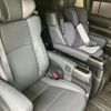 toyota vellfire 2020 -TOYOTA--Vellfire 6AA-AYH30W--AYH30-0116194---TOYOTA--Vellfire 6AA-AYH30W--AYH30-0116194- image 18