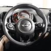 mini mini-others 2017 CFJ1599687 image 17