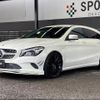 mercedes-benz cla-class 2017 quick_quick_DBA-117942_WDD1179422N534783 image 14