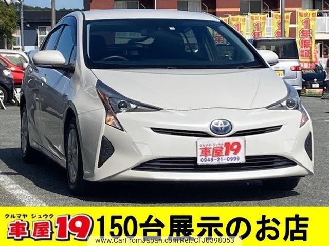 toyota prius 2016 quick_quick_DAA-ZVW50_ZVW50-6005089 image 1