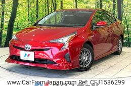 toyota prius 2016 CFJ1586299