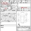 porsche panamera 2024 quick_quick_7BA-G3RA1_WP0ZZZYAZRL000808 image 21
