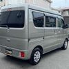 suzuki every 2025 CFJ1724292 image 6