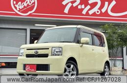 daihatsu move-conte 2013 -DAIHATSU--Move Conte L585S--0034358---DAIHATSU--Move Conte L585S--0034358-