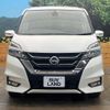 nissan serena 2016 -NISSAN--Serena DAA-GFC27--GFC27-010573---NISSAN--Serena DAA-GFC27--GFC27-010573- image 15