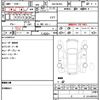 mazda flair 2022 CFJ1648133 image 21
