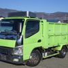 mitsubishi-fuso canter 2007 -MITSUBISHI--Canter PDG-FE71DD--FE71DD-540278---MITSUBISHI--Canter PDG-FE71DD--FE71DD-540278- image 2