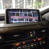 bmw x5 2014 CFJ1543827 image 20