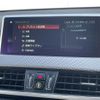 bmw x2 2019 -BMW--BMW X2 DBA-YH15--WBAYH12060EM92807---BMW--BMW X2 DBA-YH15--WBAYH12060EM92807- image 21