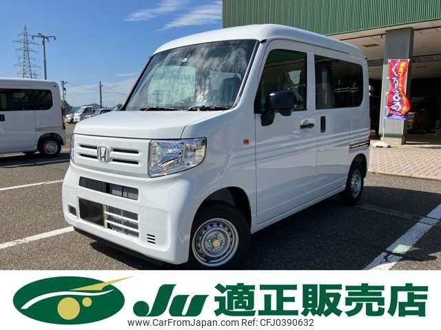 honda n-van 2024 -HONDA 【名変中 】--N VAN JJ1--5107360---HONDA 【名変中 】--N VAN JJ1--5107360- image 1