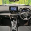 toyota yaris-cross 2023 CFJ1575097 image 2
