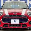 mini mini-others 2017 CFJ1796190 image 16