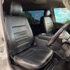 toyota hiace-wagon 2014 -TOYOTA--Hiace Wagon CBA-TRH214W--TRH214-0035372---TOYOTA--Hiace Wagon CBA-TRH214W--TRH214-0035372- image 9