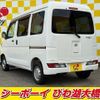 daihatsu hijet-van 2021 CFJ1848444 image 13