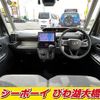 daihatsu tanto 2023 -DAIHATSU--Tanto LA650S--0338767---DAIHATSU--Tanto LA650S--0338767- image 17