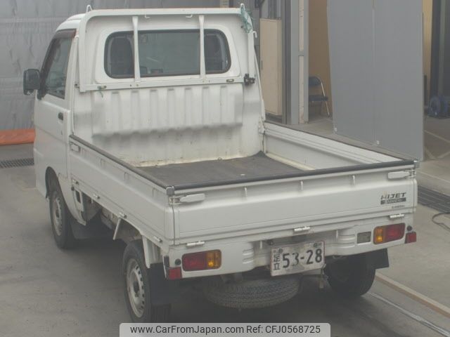 daihatsu hijet-truck 2013 -DAIHATSU--Hijet Truck S210P-0101325---DAIHATSU--Hijet Truck S210P-0101325- image 2