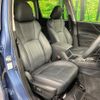 subaru forester 2021 CFJ1598314 image 8